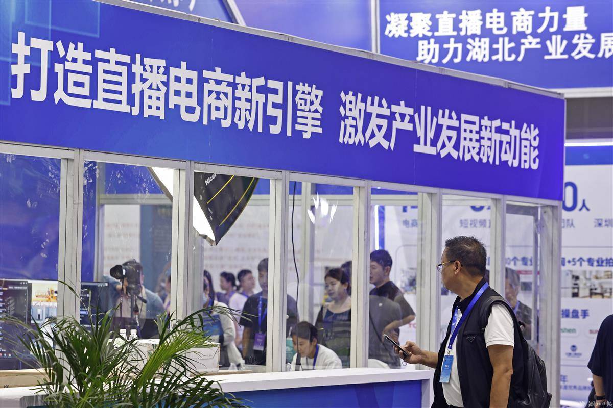 必发365游戏官方网址